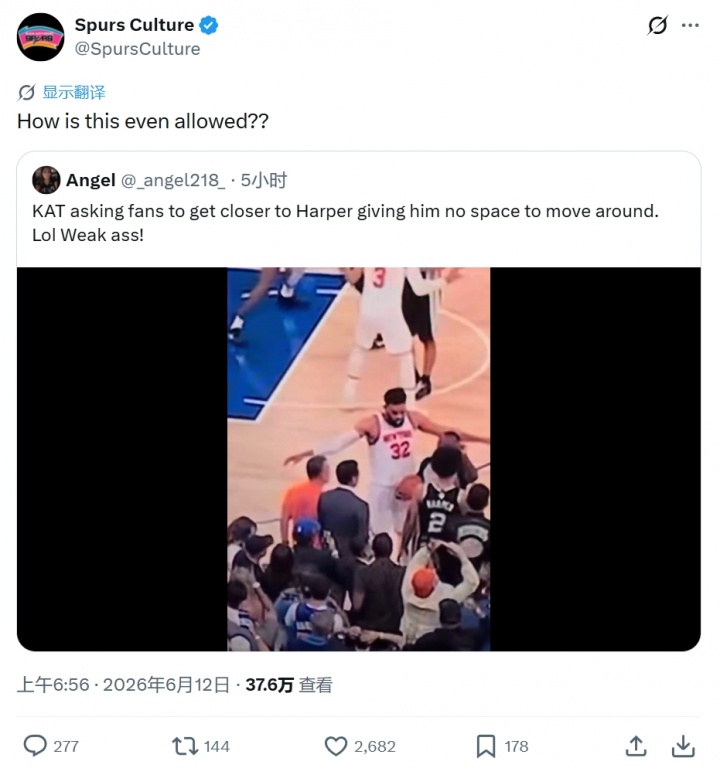 美国对巴拉圭女足回放