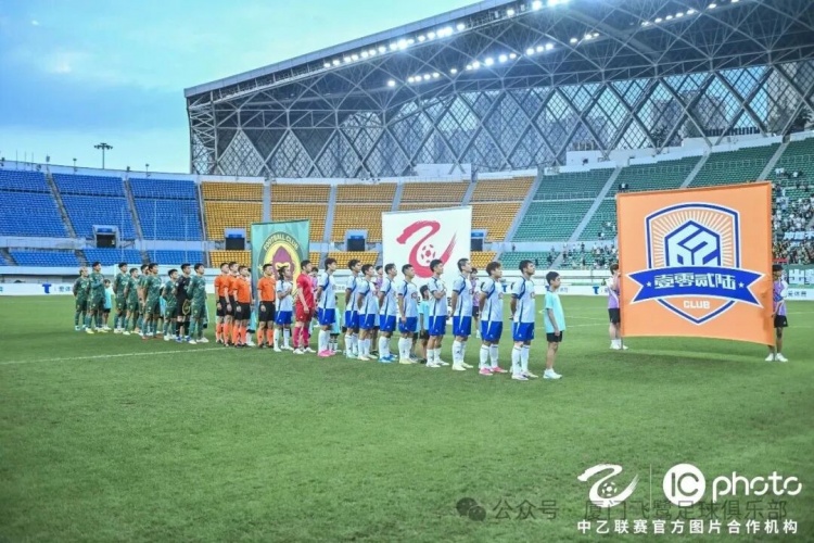 角球闪电战:马冲冲7分钟头槌 贵州贵阳竞技1-0厦门飞鹭 送客队两连败 角球闪电战:马冲冲7分钟头槌 贵州贵阳竞技1-0厦门飞鹭 送客队两连败