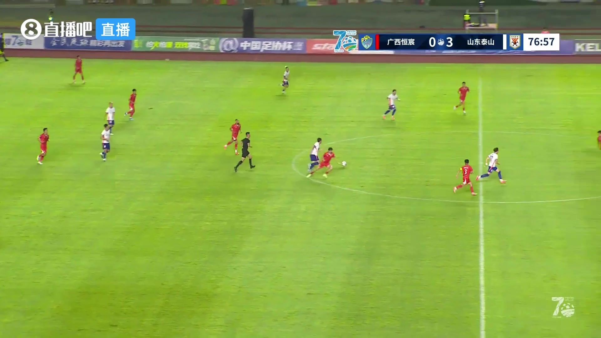 泽卡戴帽+独造4球，山东泰山4-0轻取广西恒宸