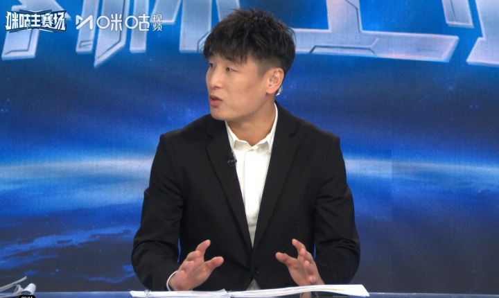 武磊解说首秀获黄健翔盛赞：完全不像新人