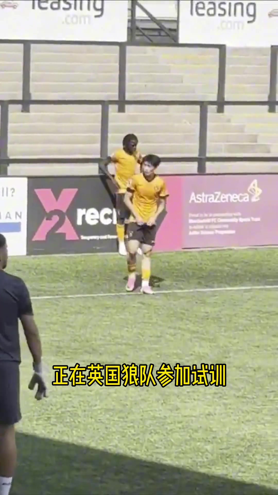 达拉斯飞翼对阵洛杉矶火花免费观看