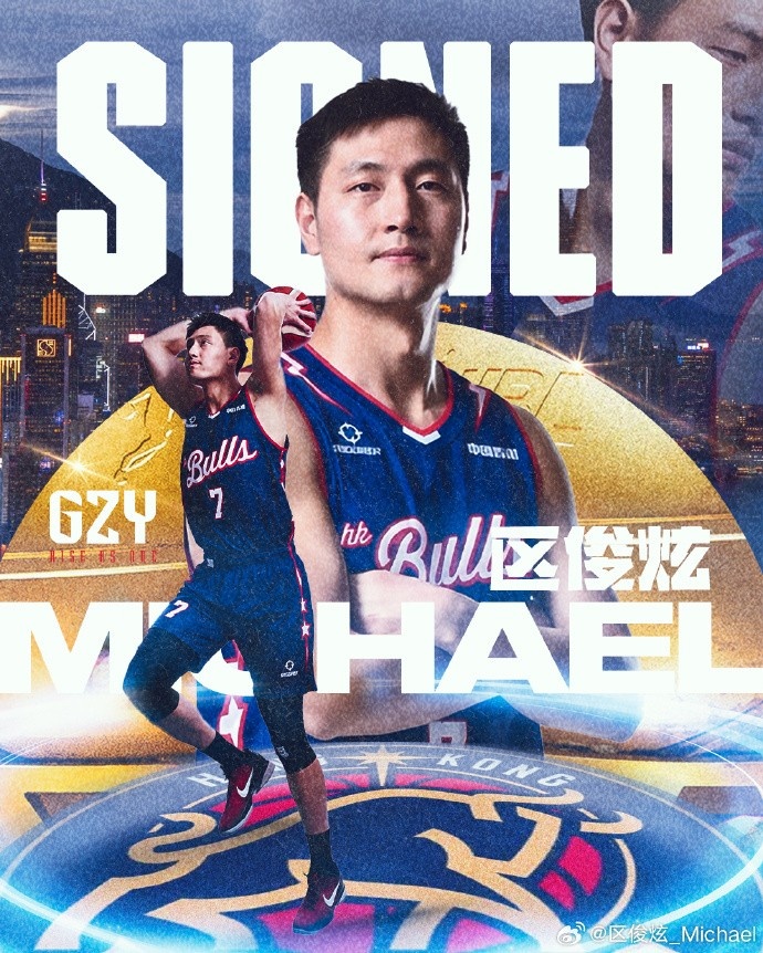 玄学预测决赛西班牙对阿根廷