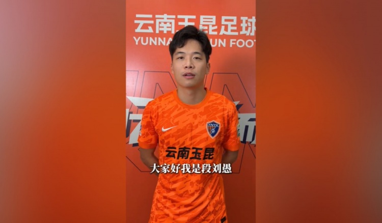 奥莫尼亚尼科西亚VS凯拉特阿拉木图赛程