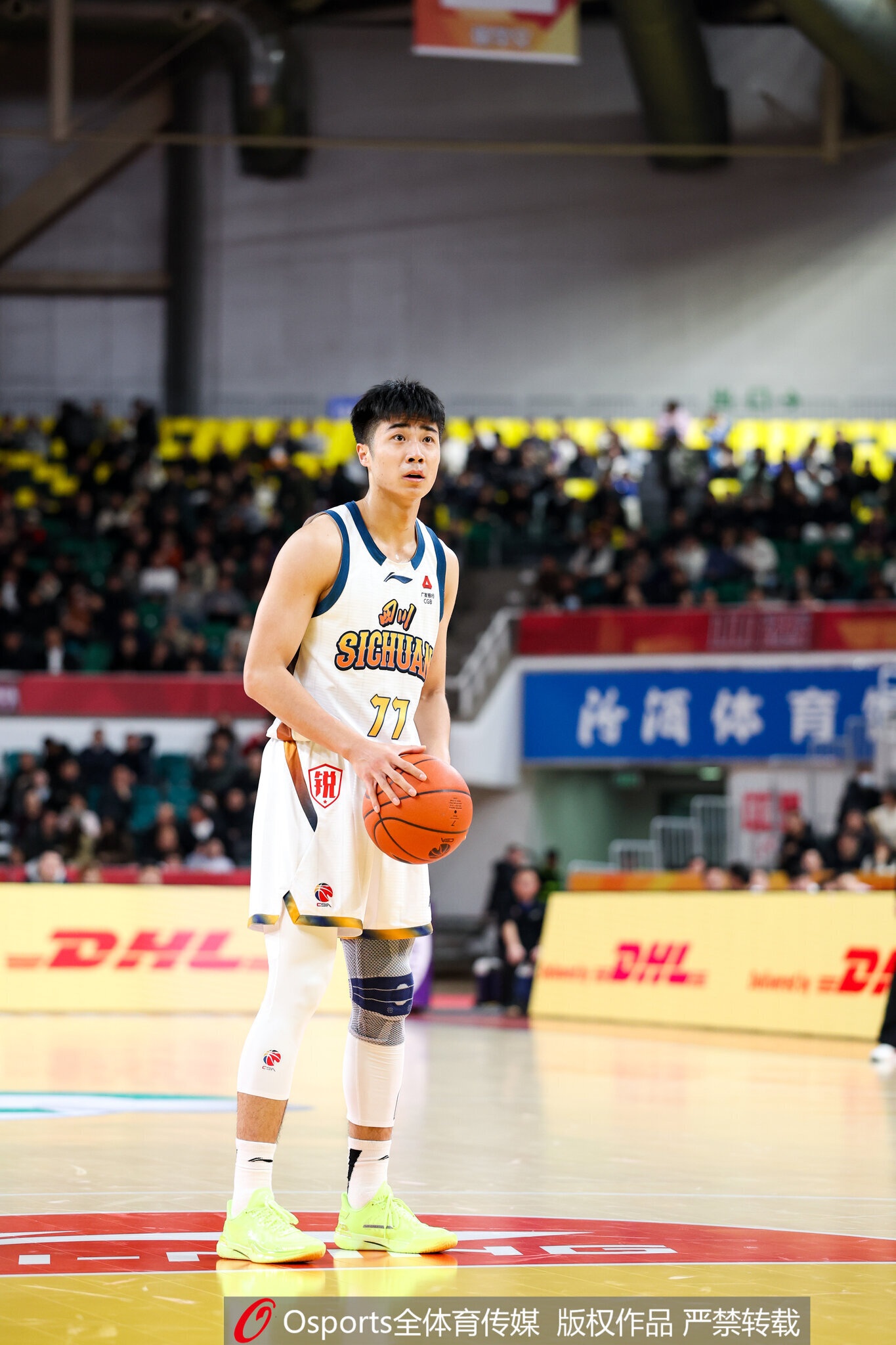 奥斯汀对阵西雅图海湾人无插件
