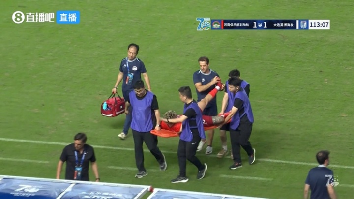 迈阿密国际对阵芝加哥火焰高清直播
