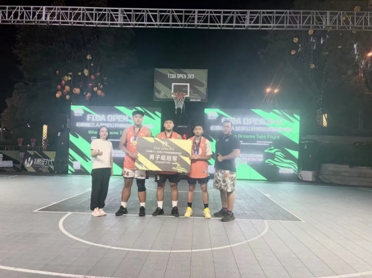 鑫潮商贸场均净胜10.5分碾压夺冠 2026 FIBA Open 3x3富源站落幕