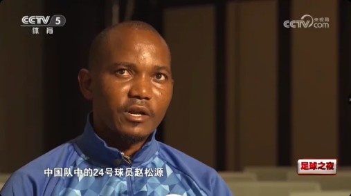 赫拉德茨克拉洛韦对阵帕尔杜比采集锦