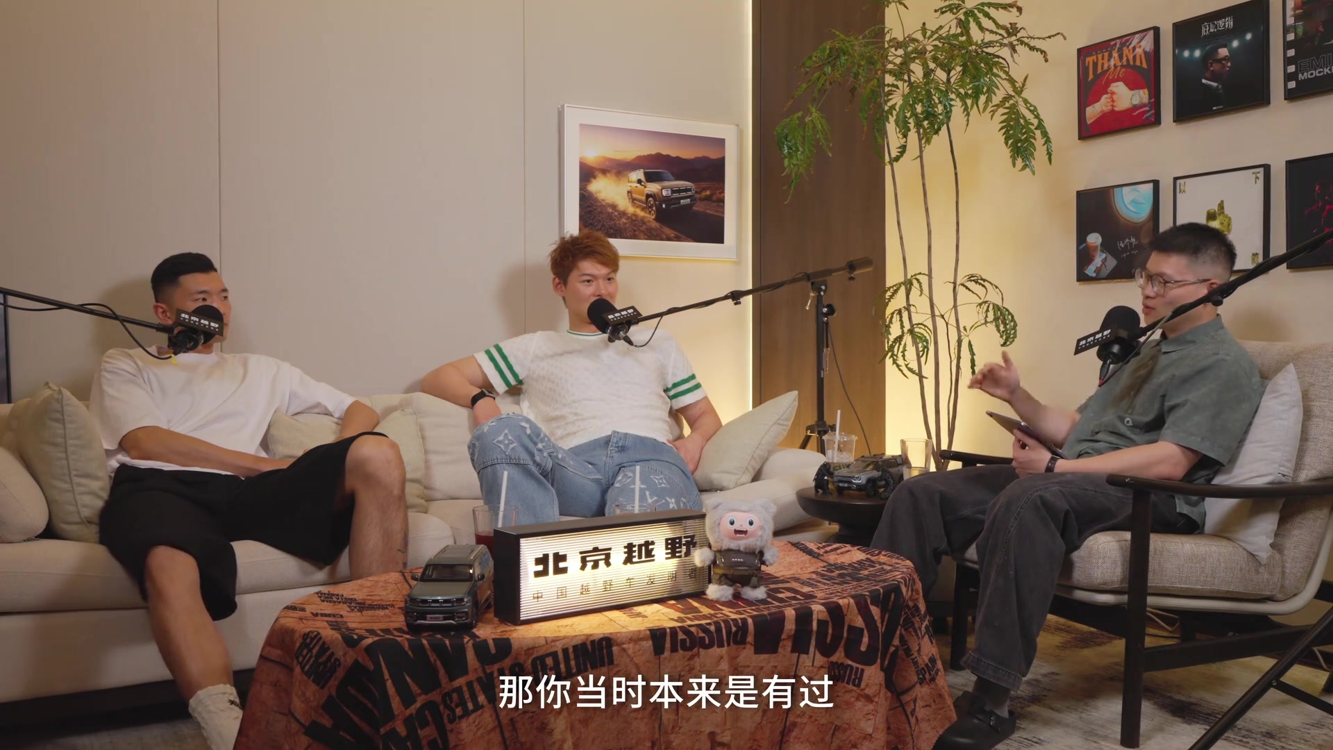 陈林坚亲承离闽内幕:受伤后福建开不出高薪,山东成新下家 陈林坚亲承离闽内幕:受伤后福建开不出高薪,山东成新下家
