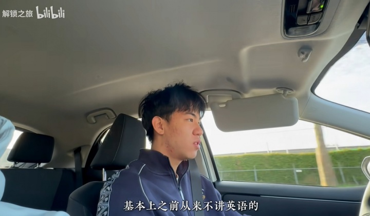 留洋账单：月支出吃掉国内工资，王博豪荷乙出场19次