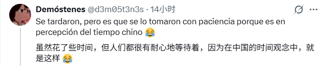 赵松源1V4进球引外网热议 U17国足首战3-2阿森纳U17