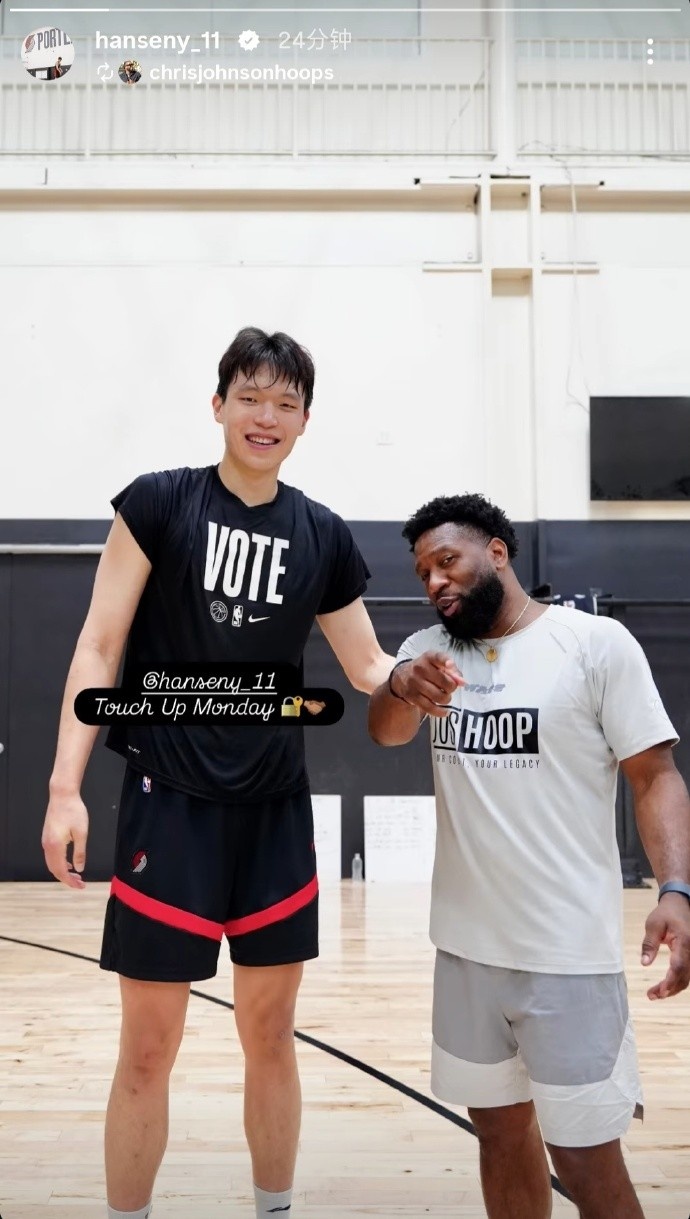 杨瀚森同小乔丹小贾伦合练 训练师强调新世代内线核心能力 杨瀚森同小乔丹小贾伦合练 训练师强调新世代内线核心能力