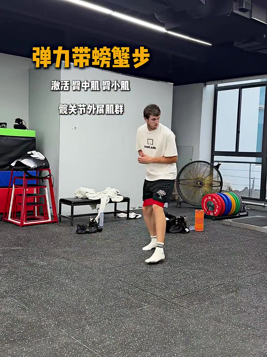 马里基纳鞋匠VS民都洛塔马劳哪里看