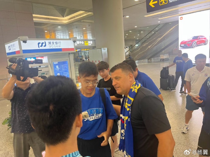 米德尔斯堡VS林肯城赛程