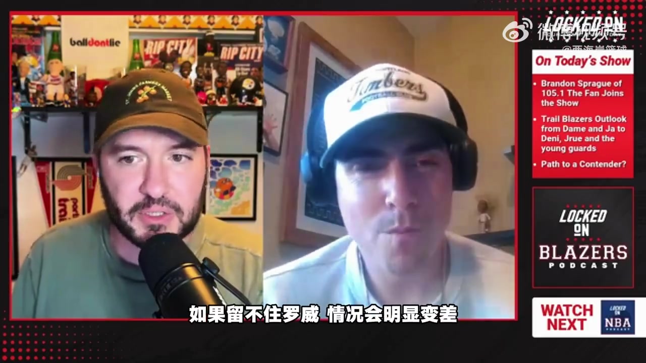 科尔多瓦塔莱雷斯VS拉努斯无插件