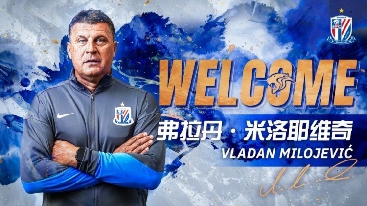 莱昂内斯内格罗斯UDGVS坦皮科马德罗入口