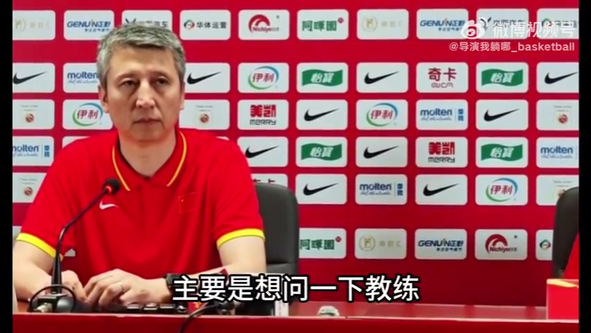 郭士强:顺德体育馆现代化 美食没法去尝因球员无法外出 郭士强:顺德体育馆现代化 美食没法去尝因球员无法外出