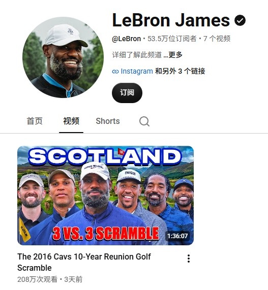 克拉科维亚VS维切斯塔克拉科夫高清直播