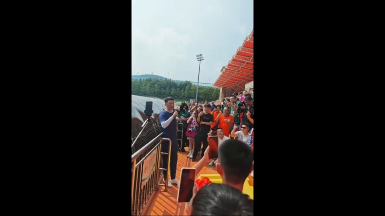 伯尔尼年轻人VSFC瓦杜兹哪里看