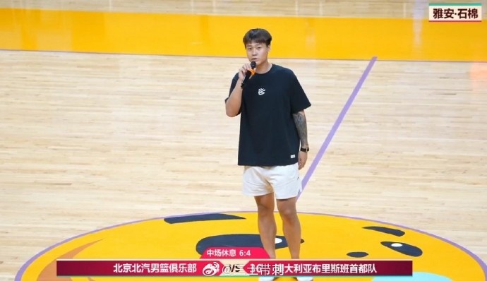 奥胡斯对阵欧登塞录像