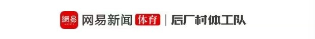好吧,中国男篮辛苦了 好吧,中国男篮辛苦了