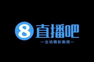 09月13日 中甲第23轮 梅州客家 VS 南京城市 全场录像【全场录像+集锦】
